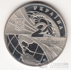  2  2003   - 100  