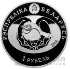  1  2014   - 