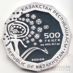  500  2010 7   
