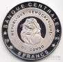   5  1999   - ,   