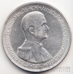 Венгрия 5 пенго 1930 10 лет Правления Адмирала М. Хорти