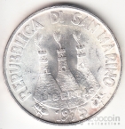 Сан-Марино 500 лир 1975 №2