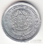Бразилия 50 сентаво 1957