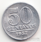 Бразилия 50 сентаво 1957
