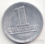 Бразилия 1 крузейро 1961