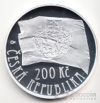  200  2014 100     (Proof)