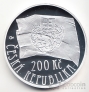  200  2014 100     (Proof)