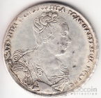 Россия 1 рубль 1727 Копия №1