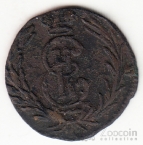 Россия - Сибирь 1 полушка 1767 редкий год