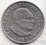 Тонга 50 сенити 1985 100 лет автомобилю №2