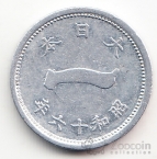  1  1941-1943