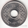 Япония 10 сен 1933-1937