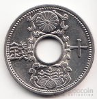 Япония 10 сен 1933-1937