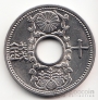 Япония 10 сен 1933-1937