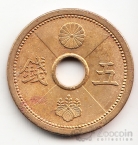  5  1939