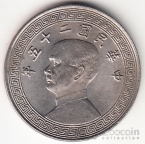  20  1936 