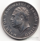  20  1967
