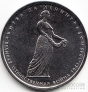  5  2014 70-      1941-1945 .   