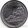  5  2014 70-      1941-1945 . - 