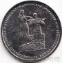  5  2014 70-      1941-1945 . - 