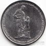  5  2014 70-      1941-1945 .       