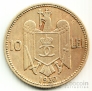  10  1930 H