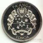 1  1967  (Proof)