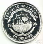  20  1998  -   