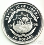  20  1998  -   