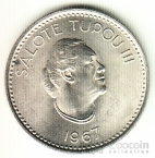  5  1967