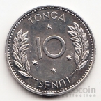  10  1967 (Proof)