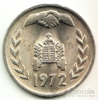  1  1972 FAO