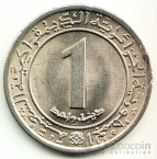  1  1972 FAO