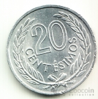  20  1965