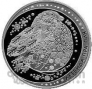 Беларусь 20 рублей 2014 Легенда про снегиря