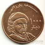 Курдистан 1000 динар 2006