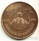 Курдистан 1000 динар 2006