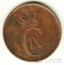 Дания 2 оре 1899