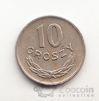  10  1949 (- )