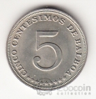  5  1962