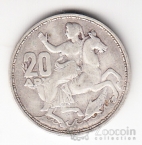 ������ 20 ����� 1960