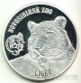 Брит. Виргинские острова 1 доллар 2014 Животные - Лигр