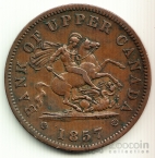 Канада 1 пенни 1857
