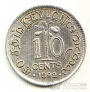 Цейлон 10 центов 1892