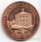 Швеция 10 крон 1979 №1