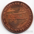 Швеция 10 крон 1979 №3