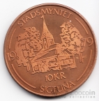 Швеция 10 крон 1979 №5