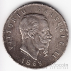 Италия 5 лир 1869