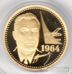   1  2014 .. 