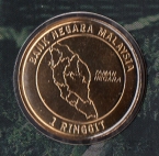 Малайзия 1 ринггит 2014 75-летие Национального парка Тигр (блистер)